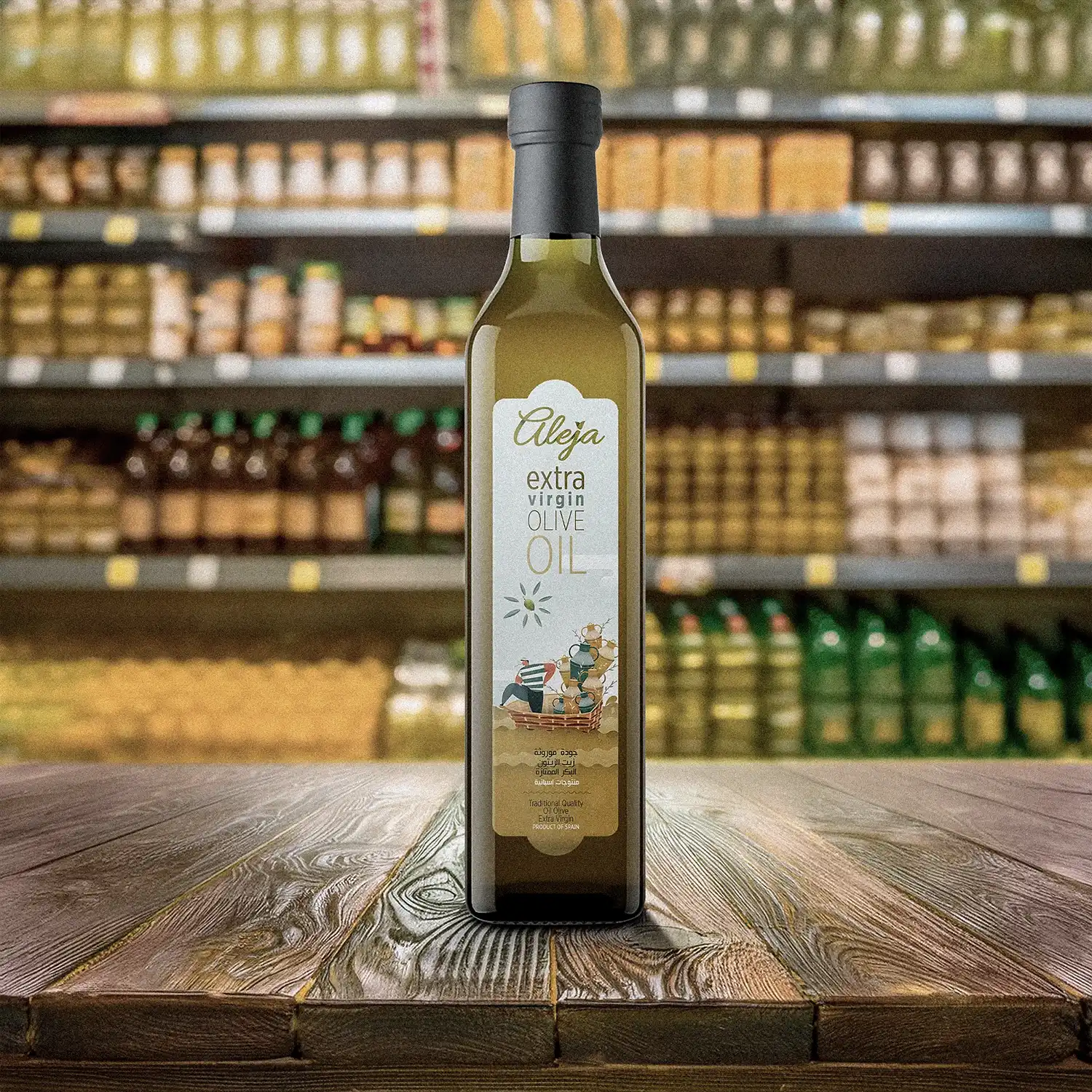 Packaging de producto Málaga. Diseño de etiquetas para envases.